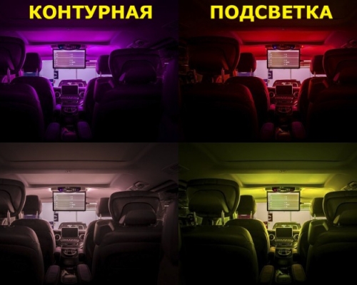 ПОТОЛОЧНЫЙ СМАРТ ТВ 15,6" CDS15AMS ДЛЯ MERCEDES-BENZ (1920X1080, ANDROID) ЧЕРНЫЙ