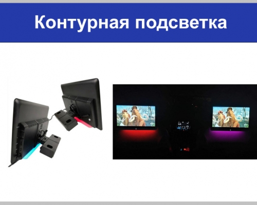 10.6" Навесной монитор  CDS1050AN (Android 10)