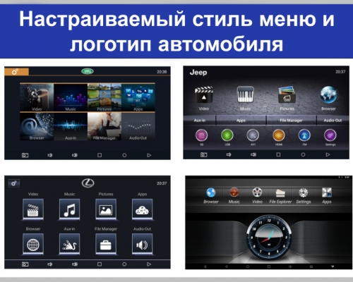 10.6" Навесной монитор  CDS1050AN (Android 10)