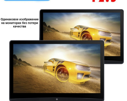 НАВЕСНОЙ МОНИТОР 12.5" CDS1250BL (ANDROID 11, HDMI IN/OUT), ЧЁРНЫЙ